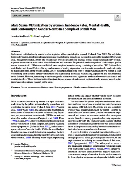 Страница публикации