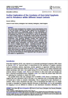 Страница исследования