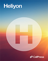 Heliyon Sell Press Journal Обложка
