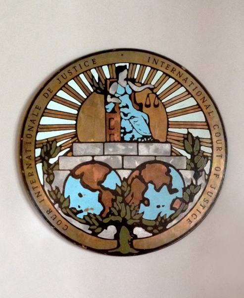 Эмблема Международного Суда