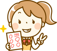 Хорошая оценка<br>Источник:Openclipart