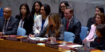 Мелания Трамп на своете безопасности ООН